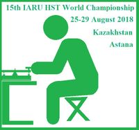 HST World Championships 2018 Astana